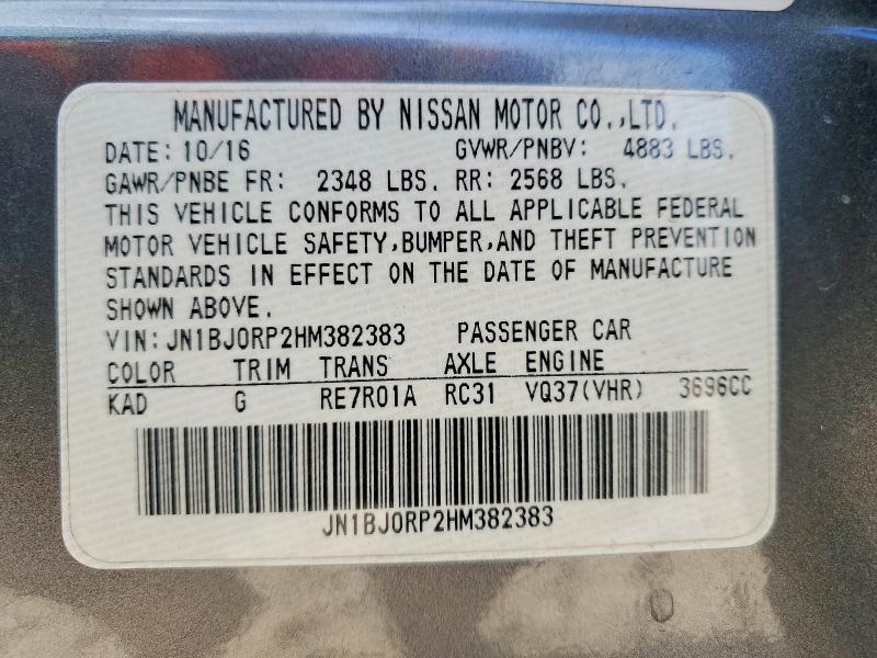 Продажа на аукционе авто 2017 Infiniti Qx50, vin: JN1BJ0RP2HM382383, номер лота: 56360606
