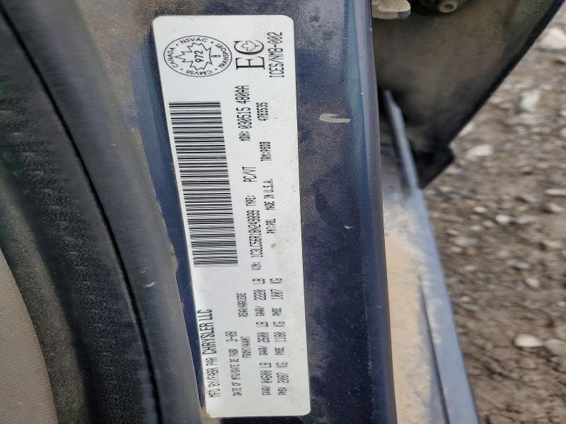 Продажа на аукционе авто 2008 Chrysler Sebring, vin: 1C3LC56R18N249899, номер лота: 58765866