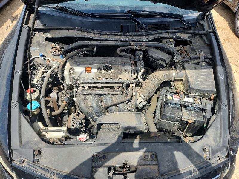 Продажа на аукционе авто 2012 Honda Accord, vin: 1HGCS1B81CA014246, номер лота: 58989486