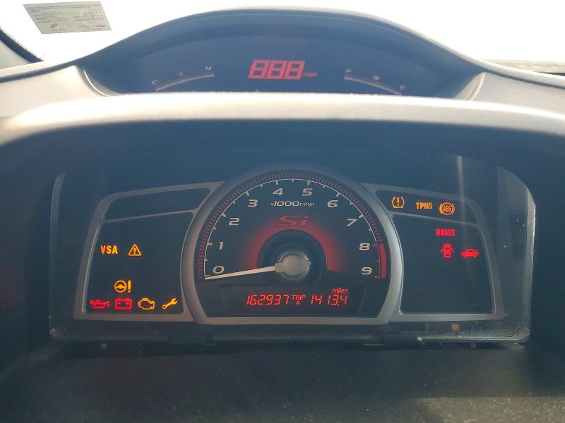 2009 Honda Civic მანქანა იყიდება აუქციონზე, vin: 2HGFA55539H708391, აუქციონის ნომერი: 56306316