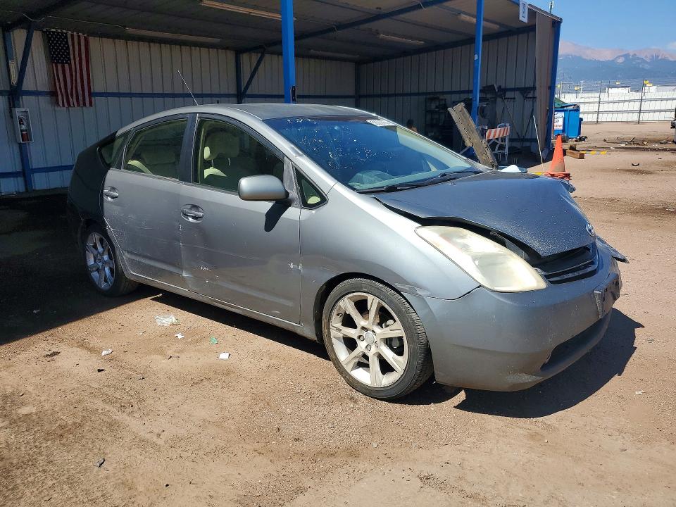 Продажа на аукционе авто 2005 Toyota Prius, vin: JTDKB20UX53077417, номер лота: 58682756