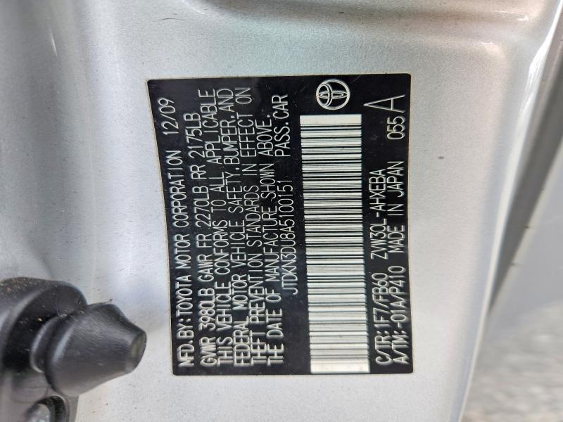 Aukcja sprzedaży 2010 Toyota Prius, vin: JTDKN3DU8A5100151, numer aukcji: 58936176