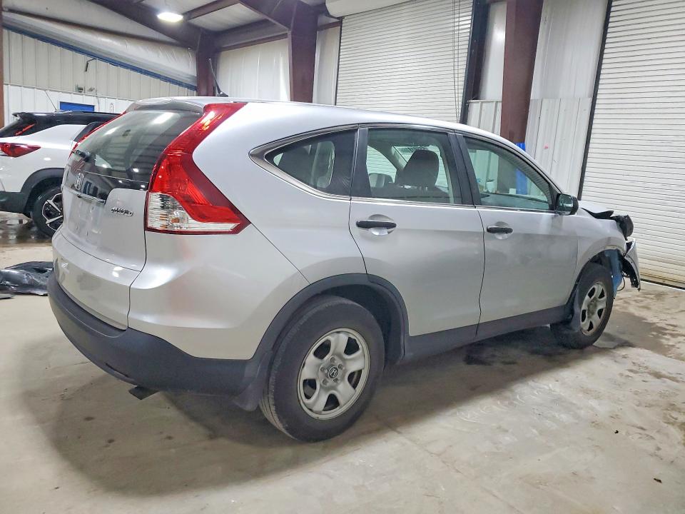 2012 Honda Cr-v მანქანა იყიდება აუქციონზე, vin: 2HKRM4H3XCH603787, აუქციონის ნომერი: 55591816