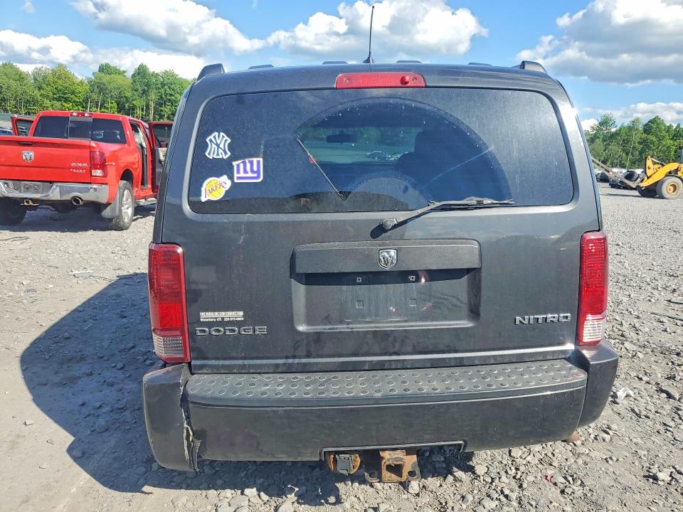 Продаж на аукціоні авто 2010 Dodge Nitro, vin: 1D4PU2GK3AW147288, номер лоту: 55526766