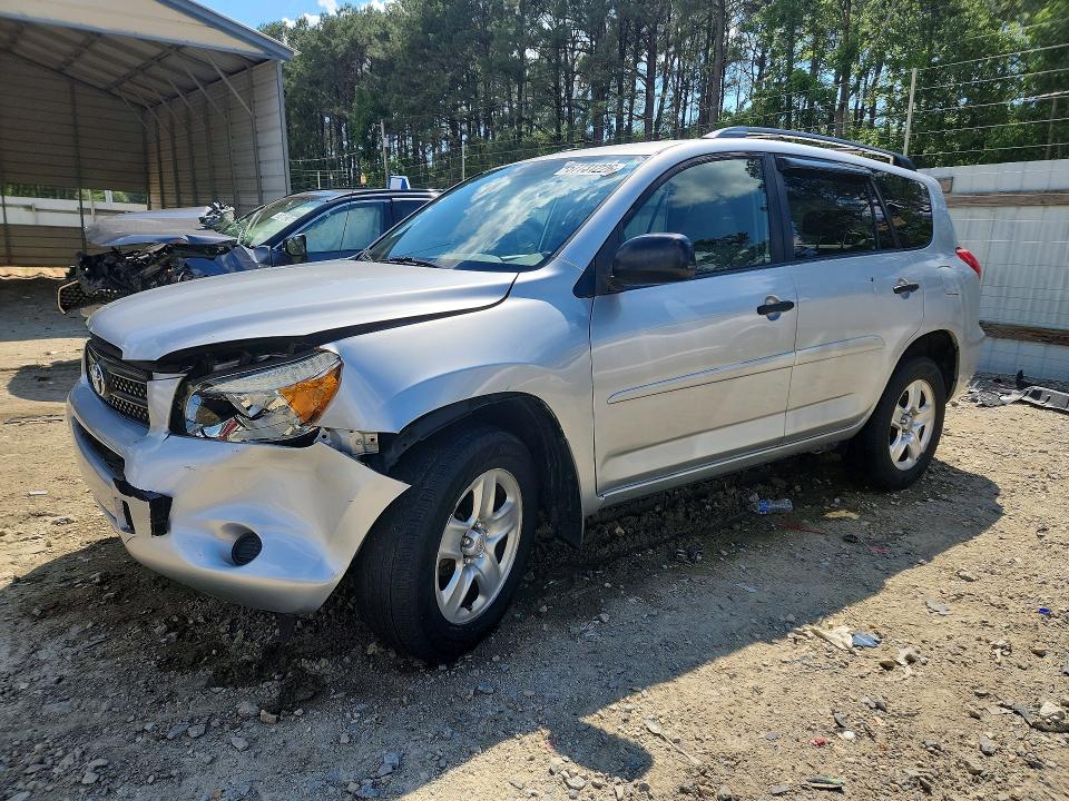 Продаж на аукціоні авто 2007 Toyota Rav4, vin: JTMBD33V075105009, номер лоту: 57731226