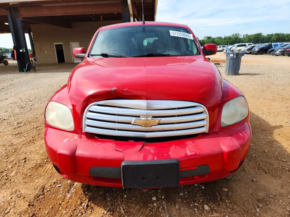 Продажа на аукционе авто 2009 Chevrolet Hhr, vin: 3GNCA23B69S514693, номер лота: 57225826
