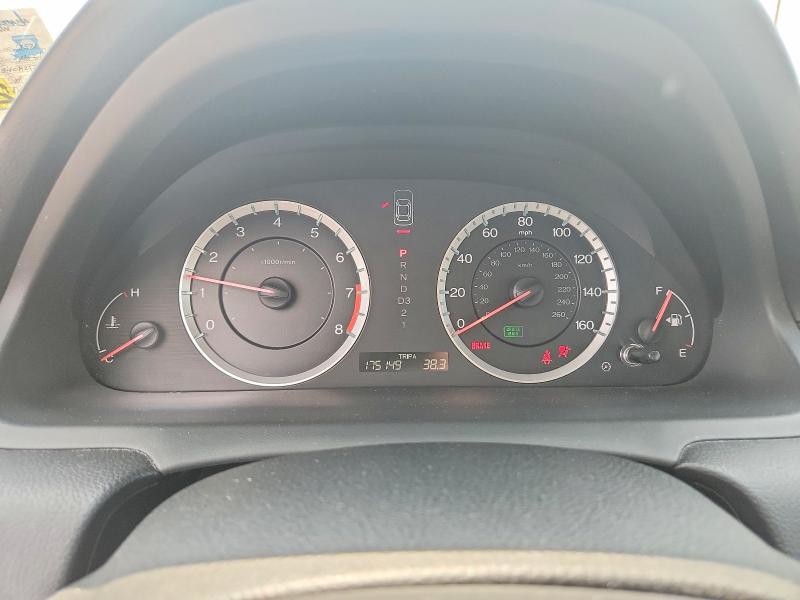 Aukcja sprzedaży 2012 Honda Accord, vin: 1HGCP2F34CA217654, numer aukcji: 59123256