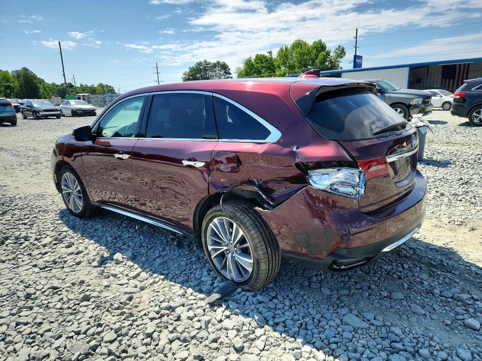 2018 Acura Mdx მანქანა იყიდება აუქციონზე, vin: 5J8YD4H79JL017140, აუქციონის ნომერი: 55921076