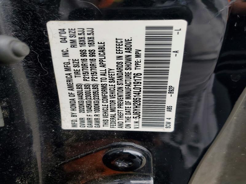 Продажа на аукционе авто 2004 Honda Element, vin: 5J6YH28514L019176, номер лота: 59529586