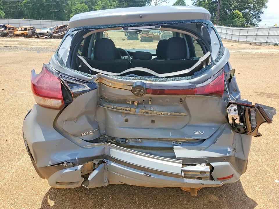2021 Nissan Kicks მანქანა იყიდება აუქციონზე, vin: 3N1CP5CV8ML544898, აუქციონის ნომერი: 56366456