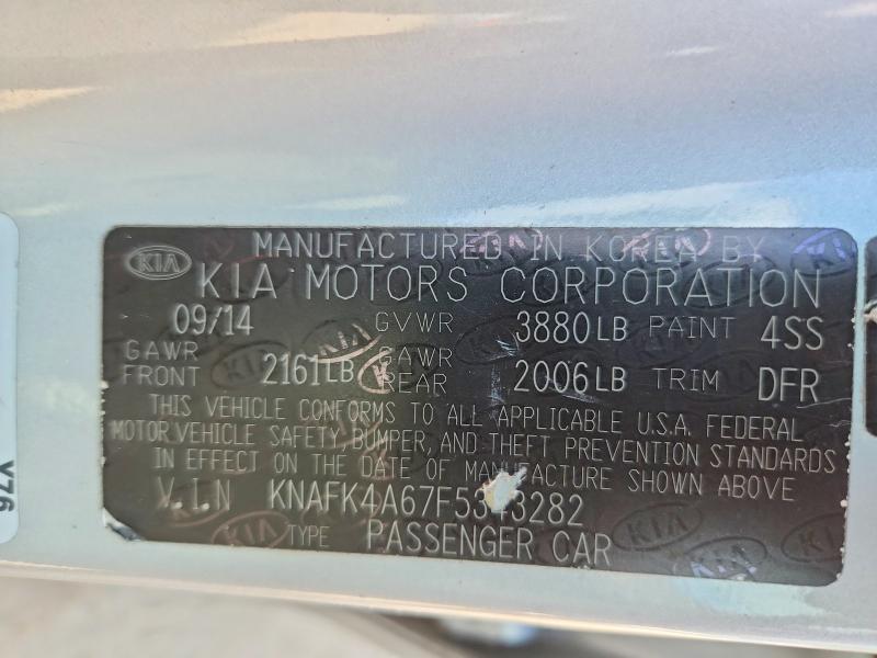 Продажа на аукционе авто 2015 Kia Forte, vin: KNAFK4A67F5343282, номер лота: 57949816