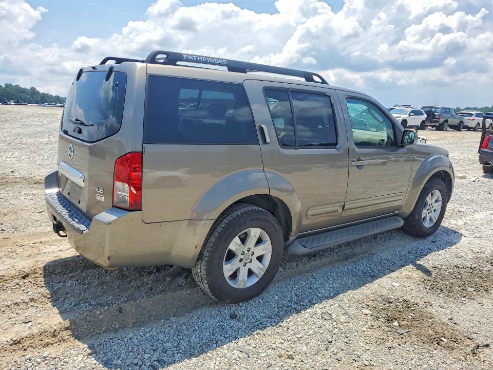 2006 Nissan Pathfinder მანქანა იყიდება აუქციონზე, vin: 5N1AR18UX6C625032, აუქციონის ნომერი: 56855806