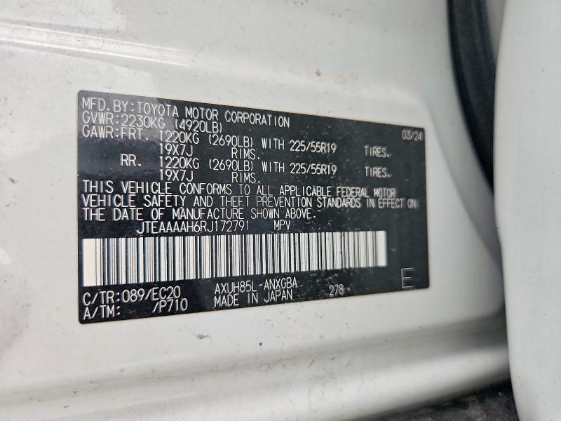 55221236 :رقم المزاد ، JTEAAAAH6RJ172791 vin ، 2024 Toyota Venza مزاد بيع