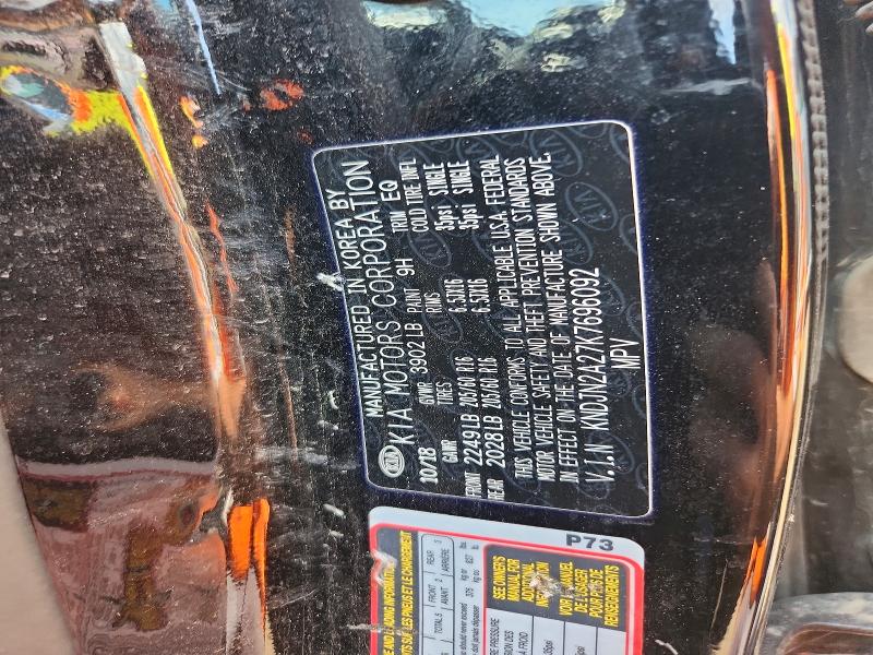 Продажа на аукционе авто 2019 Kia Soul, vin: KNDJN2A27K7696092, номер лота: 58113186