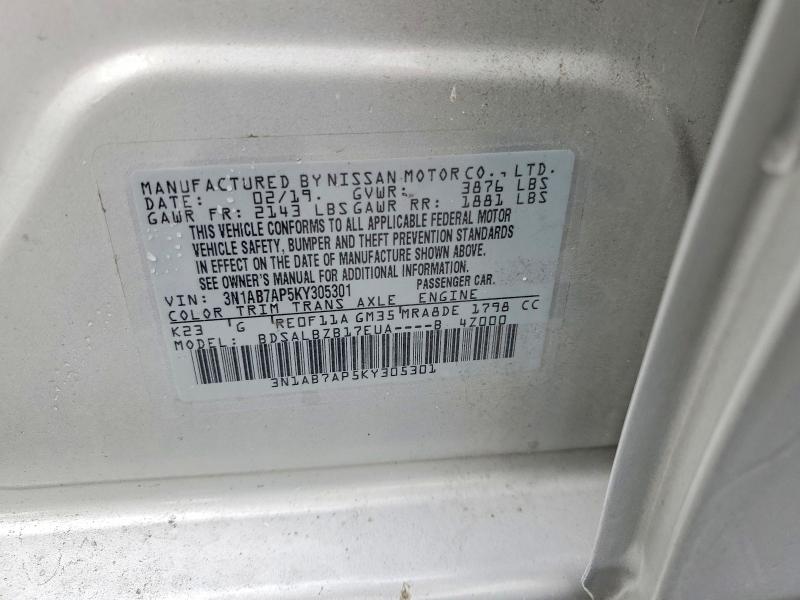 Продажа на аукционе авто 2019 Nissan Sentra, vin: 3N1AB7AP5KY305301, номер лота: 58368426