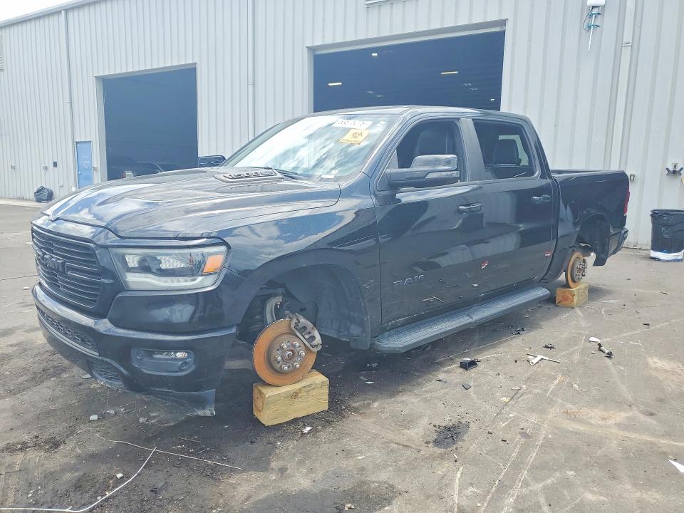 2023 Ram 1500 მანქანა იყიდება აუქციონზე, vin: 1C6SRFJT0PN576685, აუქციონის ნომერი: 53876276
