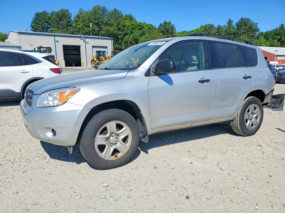 2008 Toyota Rav4 მანქანა იყიდება აუქციონზე, vin: JTMBD33V685203575, აუქციონის ნომერი: 55604076