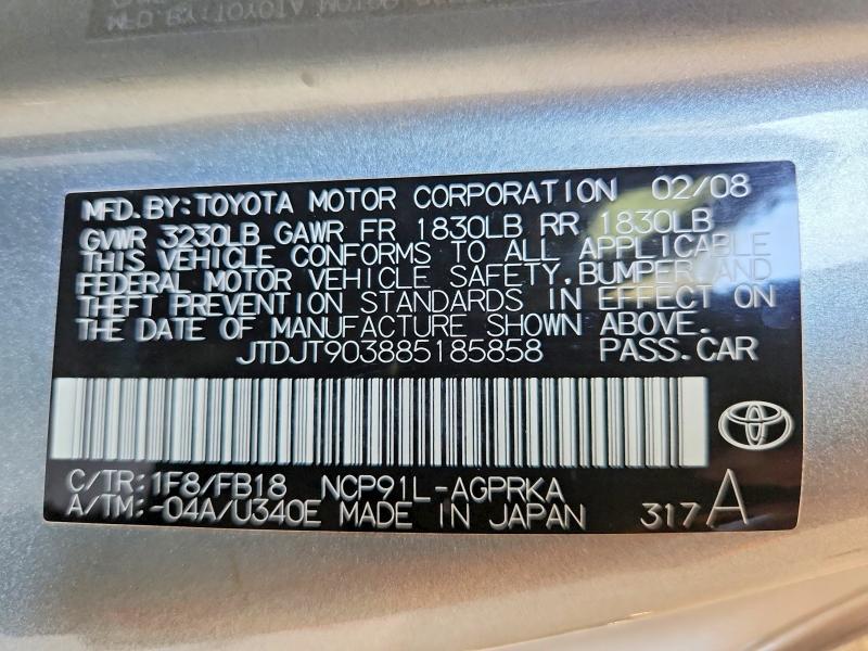 Продажа на аукционе авто 2008 Toyota Yaris, vin: JTDJT903885185858, номер лота: 56068126
