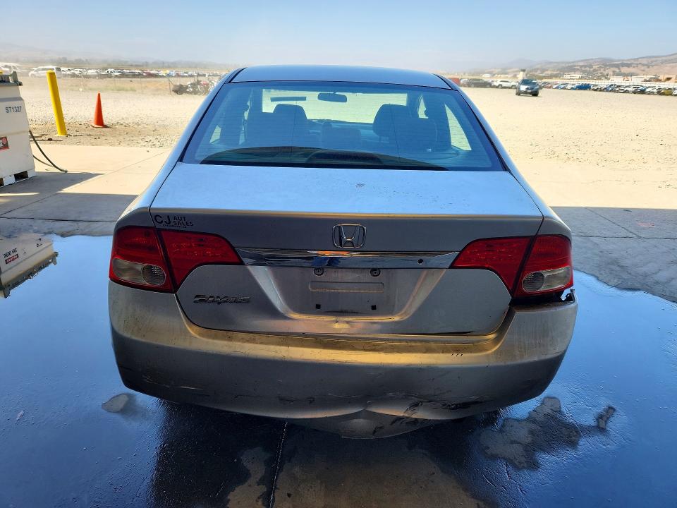 59367306 :رقم المزاد ، 19XFA16539E028086 vin ، 2009 Honda Civic مزاد بيع