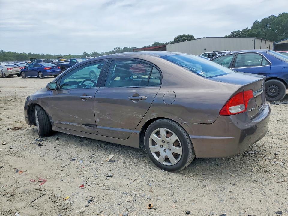 Продажа на аукционе авто 2010 Honda Civic, vin: 2HGFA1F59AH563305, номер лота: 57999696