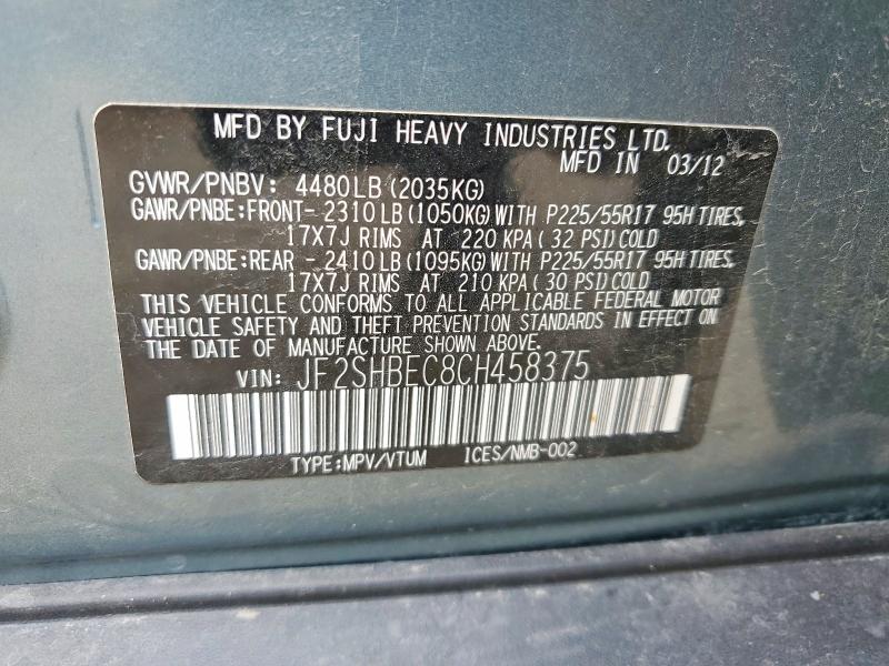 2012 Subaru Forester მანქანა იყიდება აუქციონზე, vin: JF2SHBEC8CH458375, აუქციონის ნომერი: 56501756