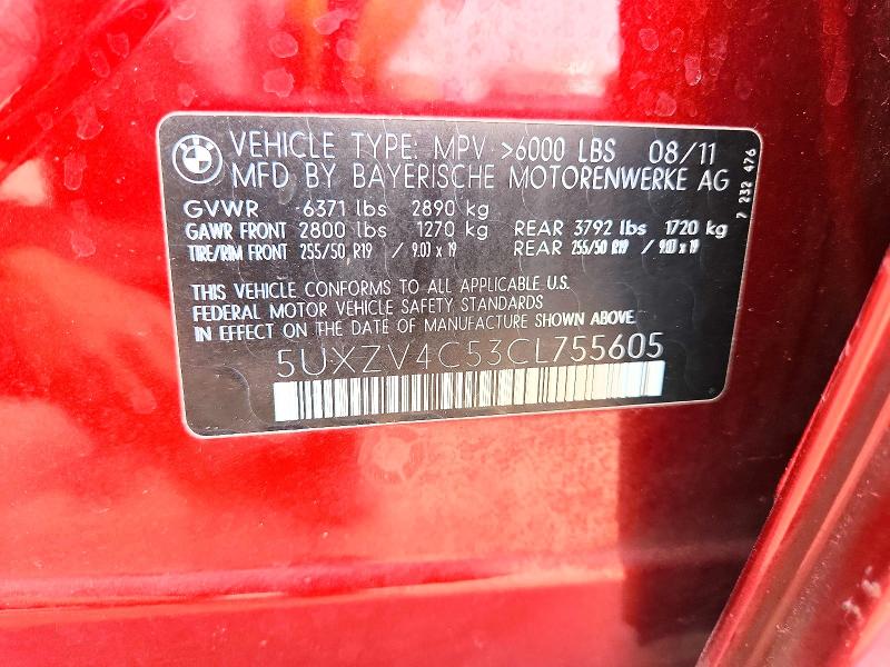 2012 Bmw X5 მანქანა იყიდება აუქციონზე, vin: 5UXZV4C53CL755605, აუქციონის ნომერი: 56366186