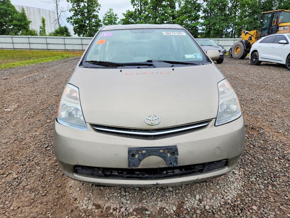 Продаж на аукціоні авто 2009 Toyota Prius, vin: JTDKB20U993475952, номер лоту: 58215126