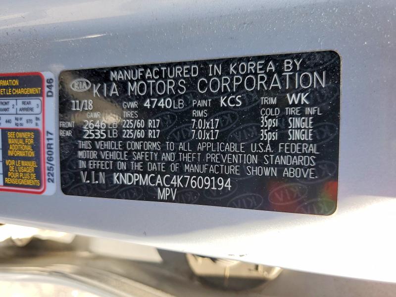 Продажа на аукционе авто 2019 Kia Sportage, vin: KNDPMCAC4K7609194, номер лота: 58490636