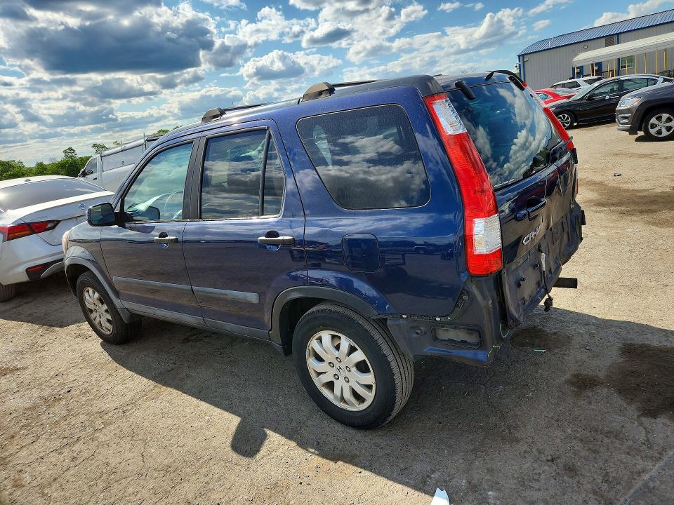 2005 Honda Cr-v მანქანა იყიდება აუქციონზე, vin: SHSRD78855U339174, აუქციონის ნომერი: 55696896