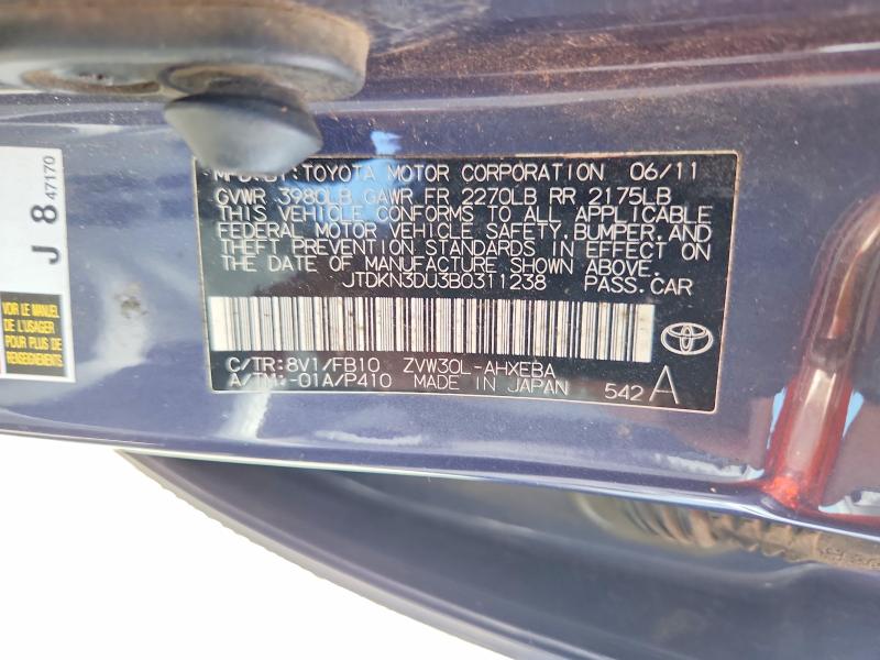 2011 Toyota Prius მანქანა იყიდება აუქციონზე, vin: JTDKN3DU3B0311238, აუქციონის ნომერი: 54560836