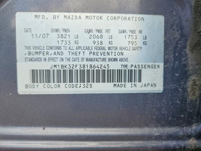 Продажа на аукционе авто 2008 Mazda 3, vin: JM1BK32F381864245, номер лота: 56661916