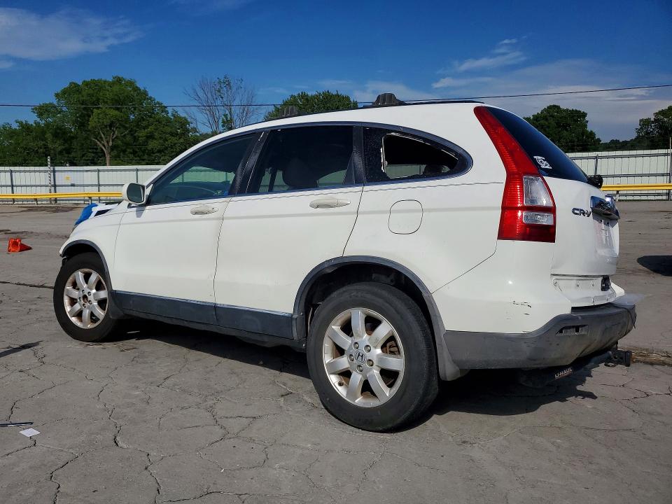 2009 Honda Cr-v მანქანა იყიდება აუქციონზე, vin: JHLRE38769C013362, აუქციონის ნომერი: 56419356
