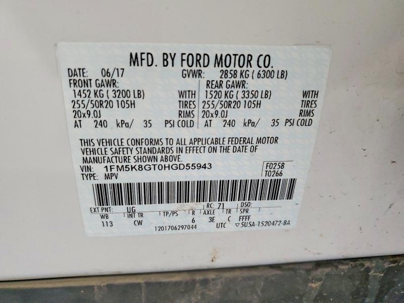 Продажа на аукционе авто 2017 Ford Explorer, vin: 1FM5K8GT0HGD55943, номер лота: 58153346
