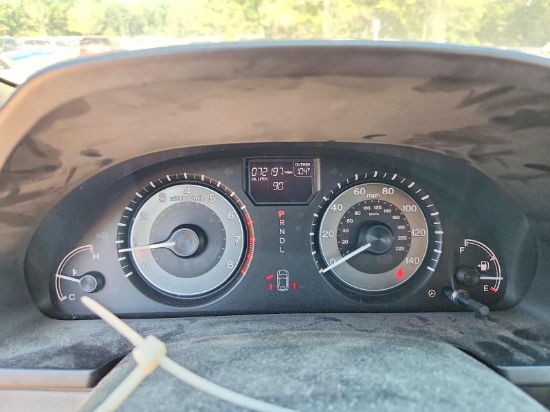 2017 Honda Odyssey მანქანა იყიდება აუქციონზე, vin: 5FNRL5H32HB008320, აუქციონის ნომერი: 56710306