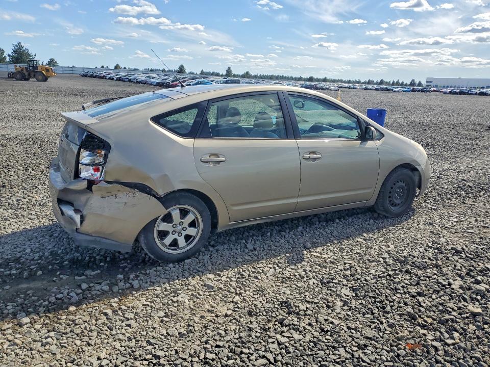 Продажа на аукционе авто 2005 Toyota Prius, vin: JTDKB20U253116114, номер лота: 56036836