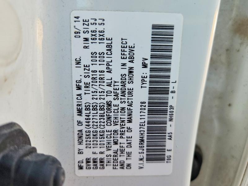 2014 Honda Cr-v მანქანა იყიდება აუქციონზე, vin: 5J6RM4H37EL117026, აუქციონის ნომერი: 76294035