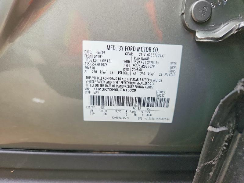 2020 Ford Explorer მანქანა იყიდება აუქციონზე, vin: 1FMSK7DH6LGA15329, აუქციონის ნომერი: 58231976