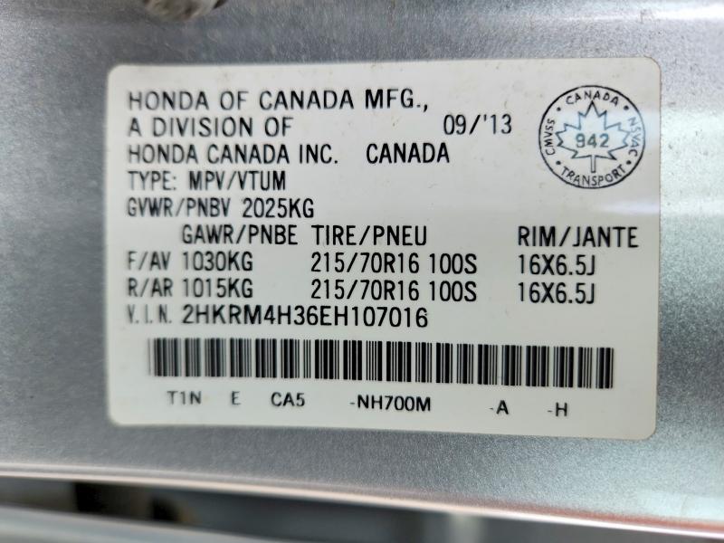 Продажа на аукционе авто 2014 Honda Cr-v, vin: 2HKRM4H36EH107016, номер лота: 58580486