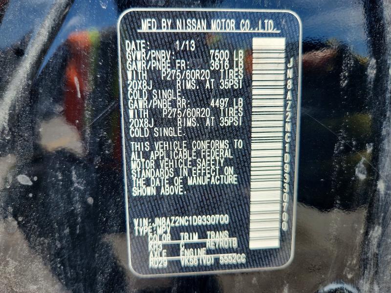 Продажа на аукционе авто 2013 Infiniti Qx56, vin: JN8AZ2NC1D9330700, номер лота: 56490806