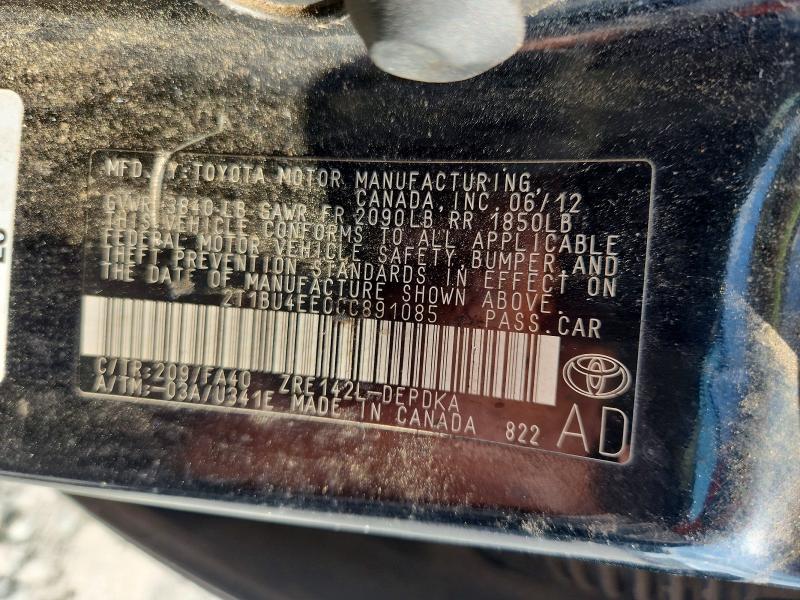 2012 Toyota Corolla მანქანა იყიდება აუქციონზე, vin: 2T1BU4EE0CC891085, აუქციონის ნომერი: 51495896
