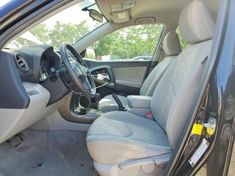 2012 Toyota Rav4 მანქანა იყიდება აუქციონზე, vin: 2T3ZF4DVXCW117359, აუქციონის ნომერი: 57046256