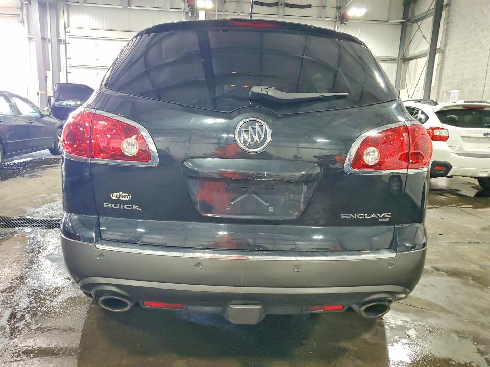 2012 Buick Enclave მანქანა იყიდება აუქციონზე, vin: 5GAKVCED2CJ393796, აუქციონის ნომერი: 59063886