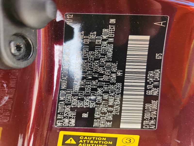 Продажа на аукционе авто 2013 Lexus Rx, vin: 2T2ZK1BA4DC105368, номер лота: 56848616