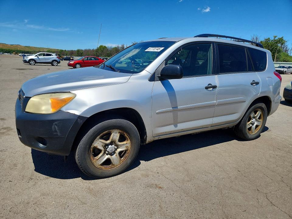 57770746 :رقم المزاد ، JTMBD35V685204562 vin ، 2008 Toyota Rav 4 مزاد بيع