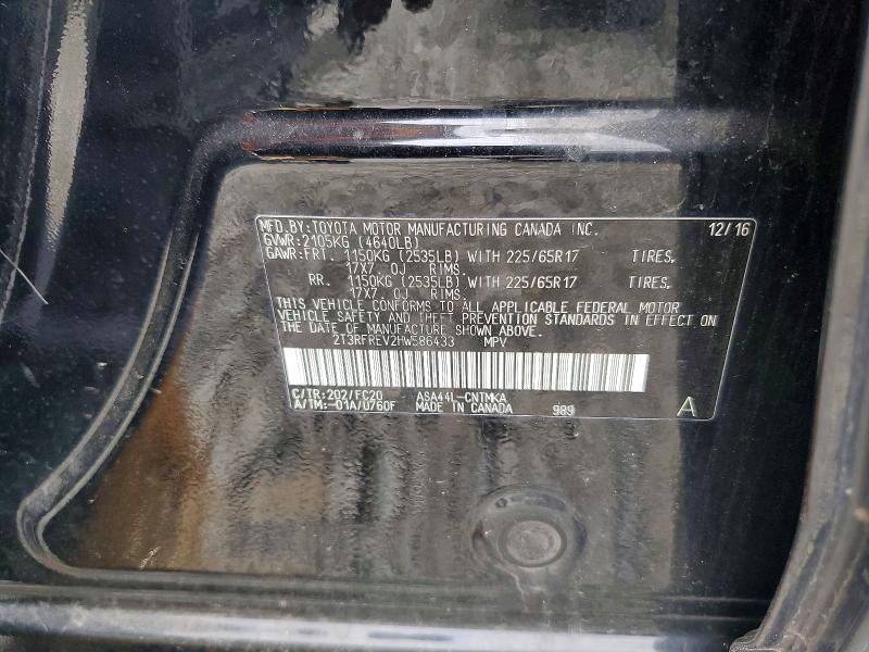 2017 Toyota Rav4 მანქანა იყიდება აუქციონზე, vin: 2T3RFREV2HW586433, აუქციონის ნომერი: 57537326