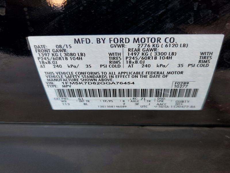 2016 Ford Explorer მანქანა იყიდება აუქციონზე, vin: 1FM5K7D82GGA76454, აუქციონის ნომერი: 56190666