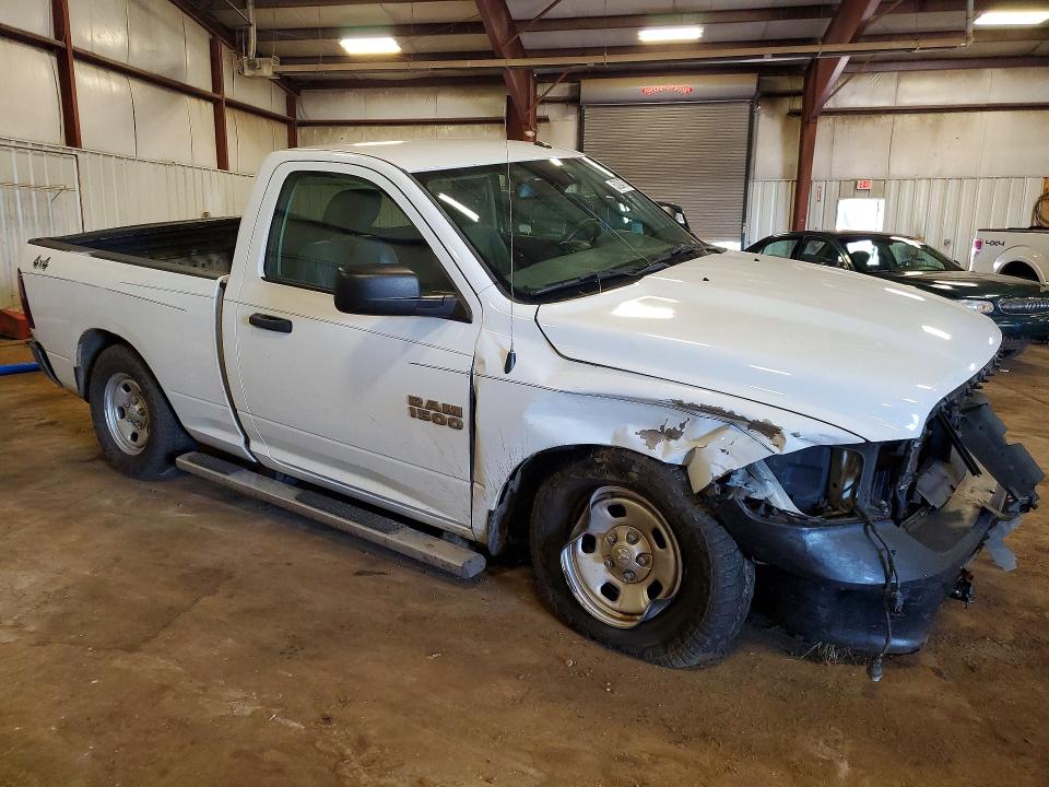 Продажа на аукционе авто 2016 Ram 1500, vin: 3C6JR7AG7GG356747, номер лота: 57204756