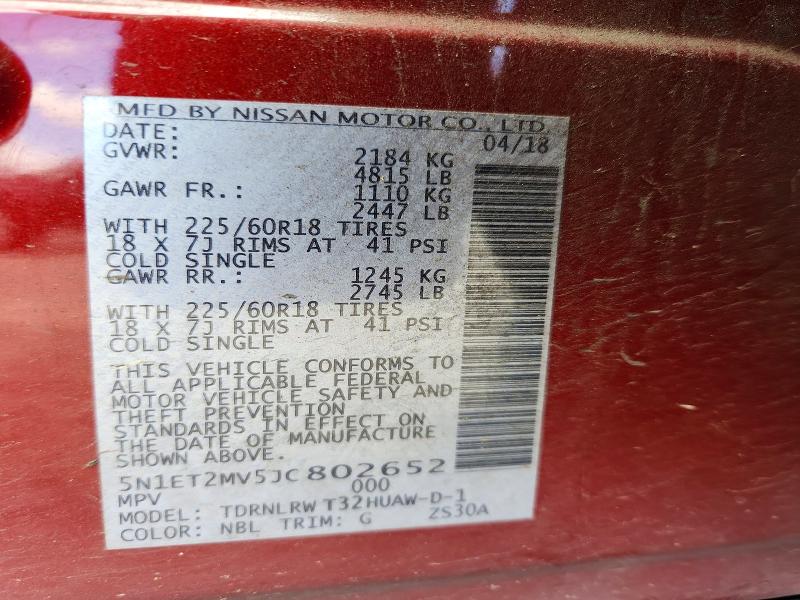 Продажа на аукционе авто 2018 Nissan Rogue Hybrid, vin: 5N1ET2MV5JC802652, номер лота: 55632636