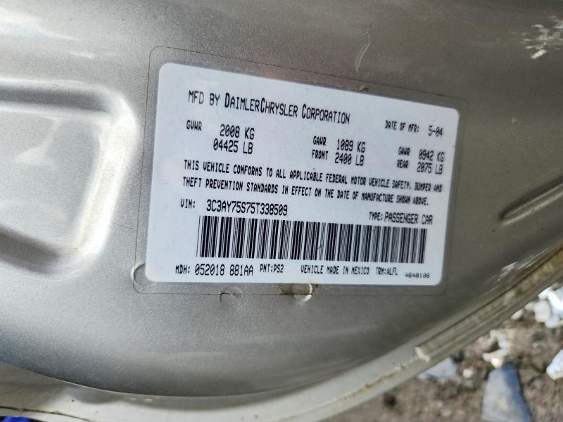 Продажа на аукционе авто 2005 Chrysler Pt Cruiser, vin: 3C3AY75S75T338509, номер лота: 57002876