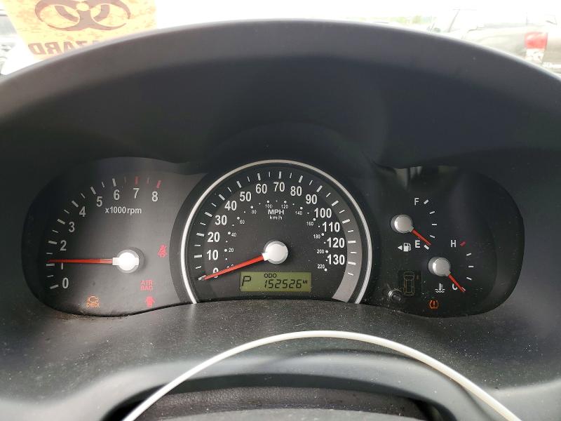 2008 Kia Sedona მანქანა იყიდება აუქციონზე, vin: KNDMB233786256030, აუქციონის ნომერი: 56108336